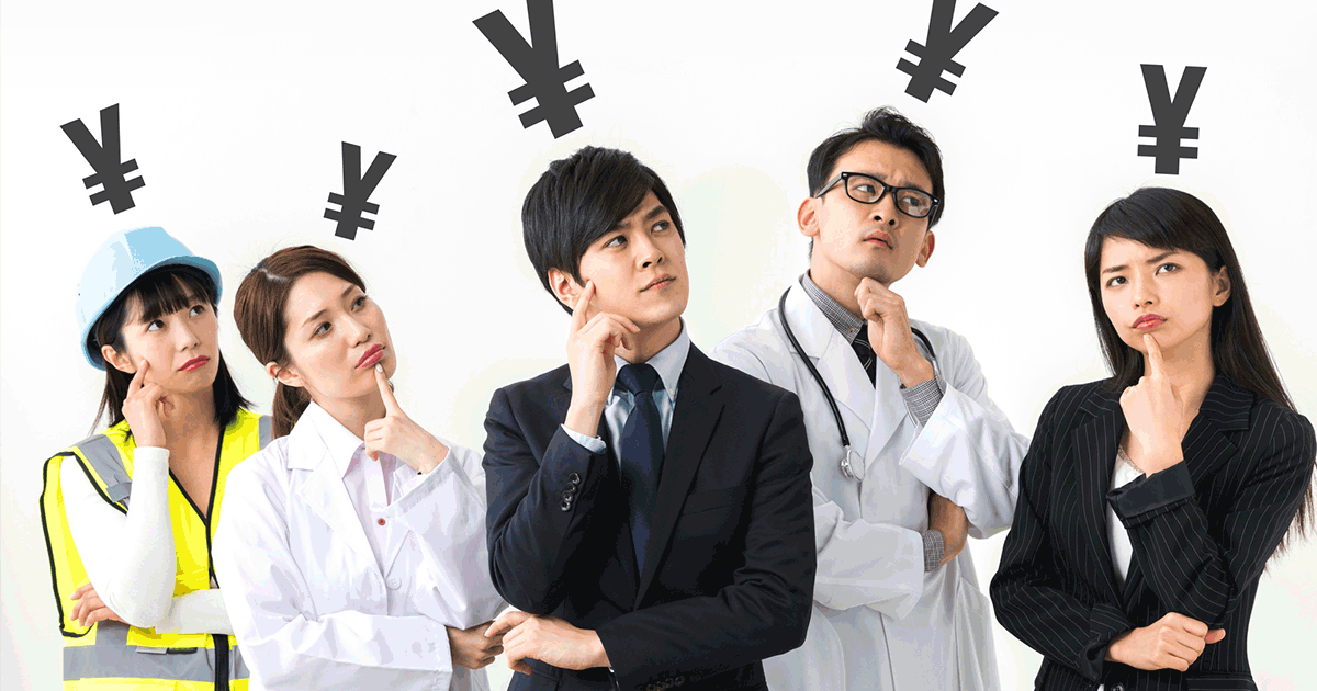 借金があっても起業できる！創業融資を受けられるケースや注意点も