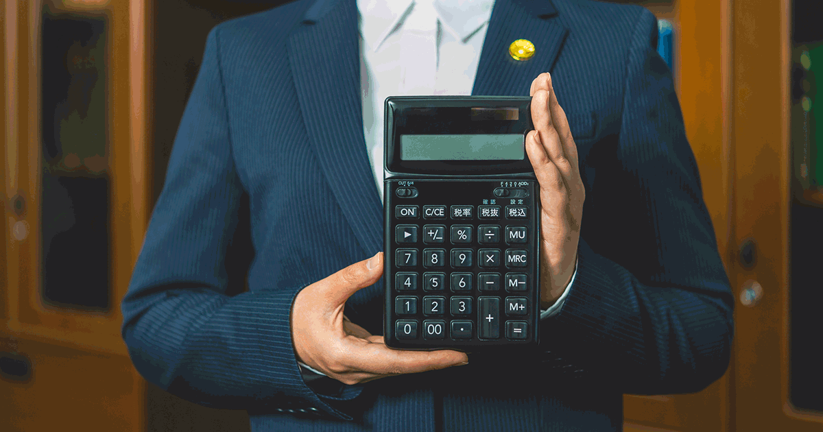 自己破産の弁護士費用はいつ払う？すぐに払えない場合の対処法も解説