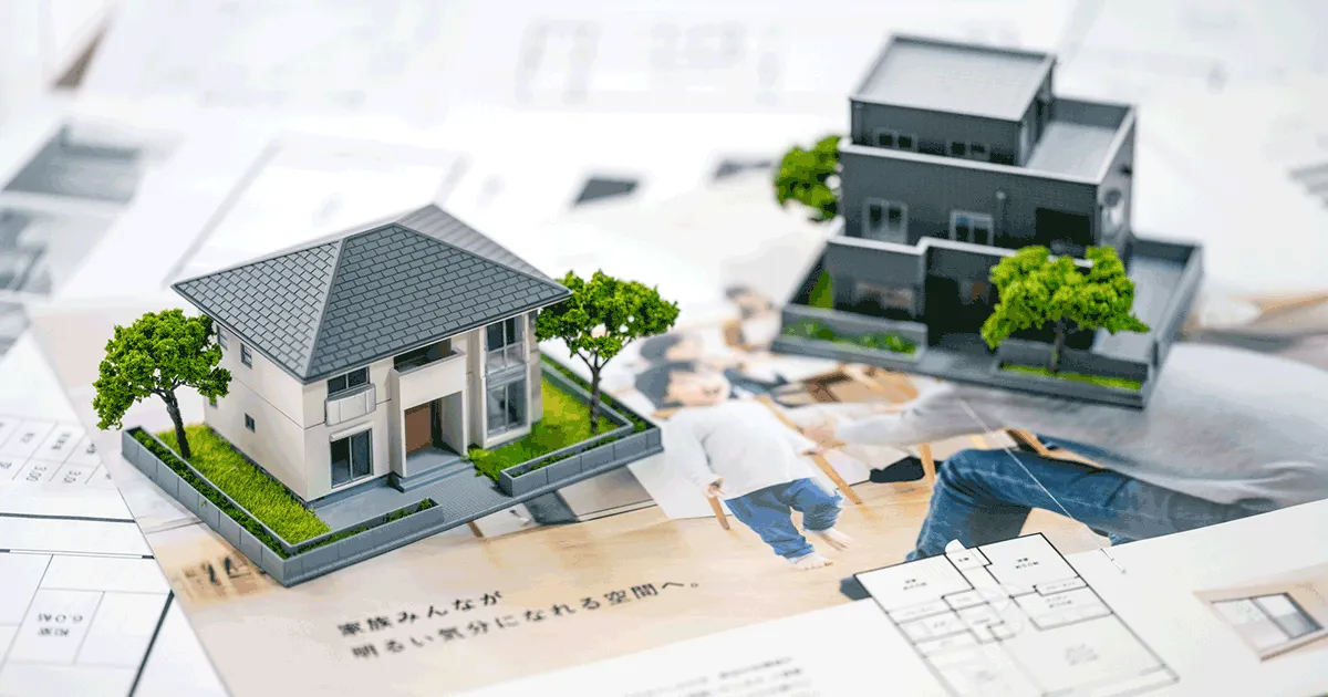 住宅ローンを兄弟に引き継ぐのは原則NG！可能な場合とリスクを解説