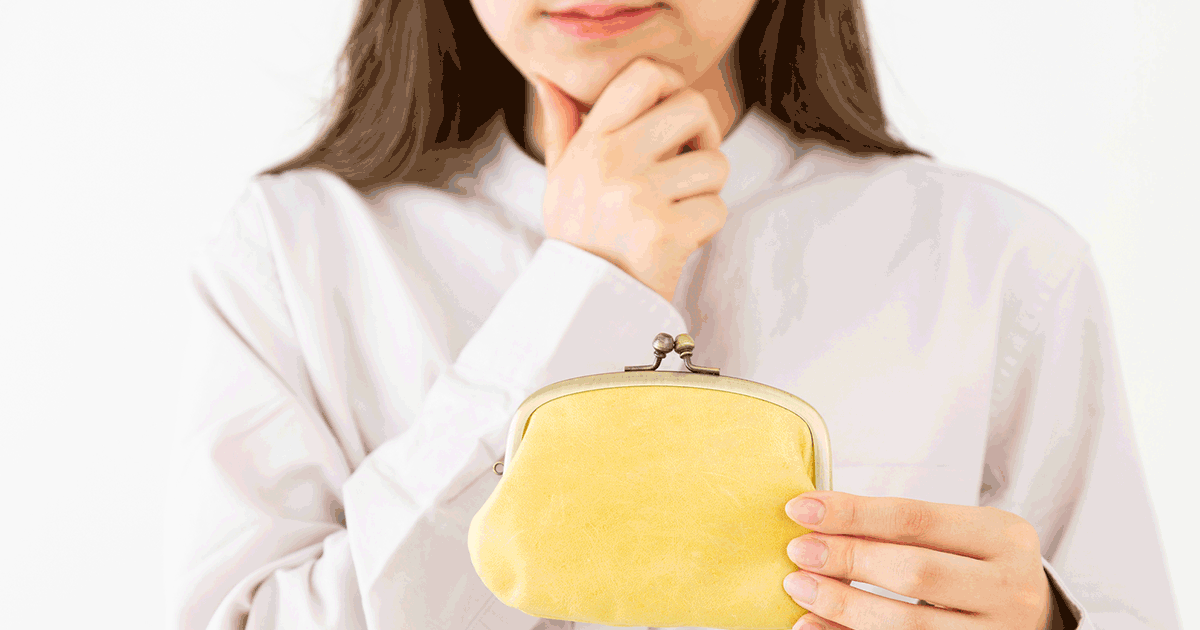 18歳・19歳は消費者金融でお金を借りられる？他の資金調達方法も