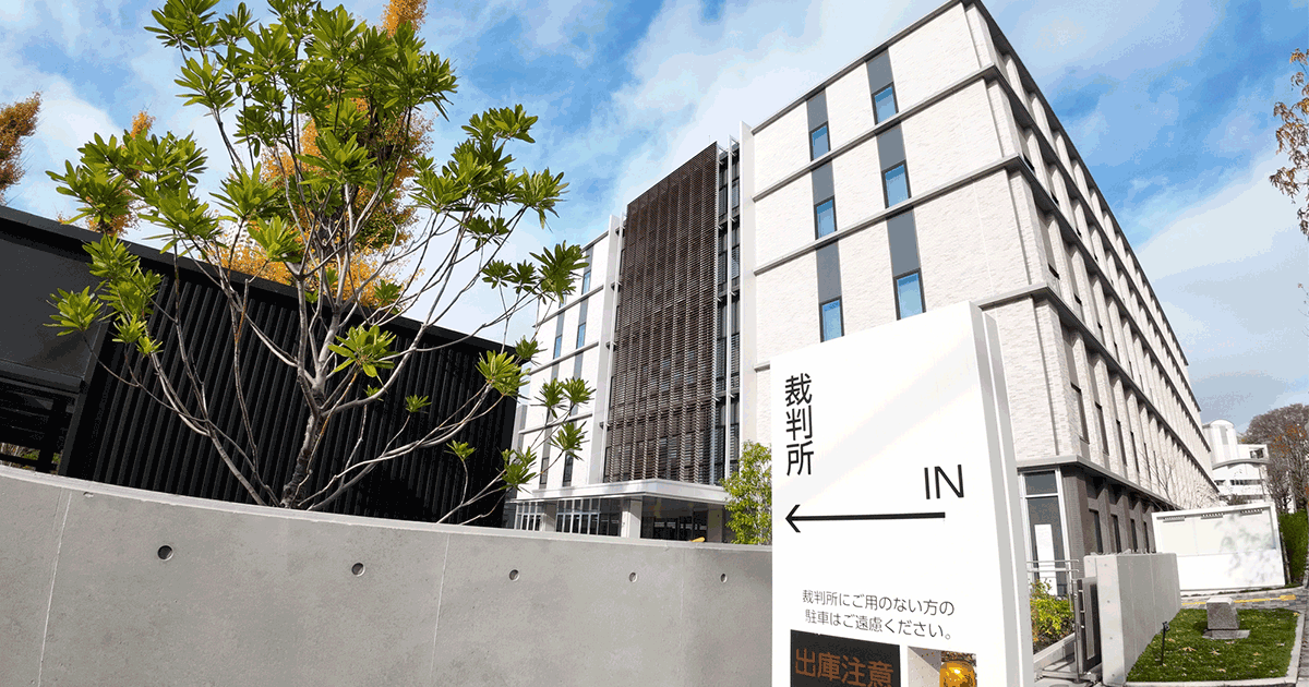 管財人費用が払えない場合でも自己破産はできる？金額や対処法を解