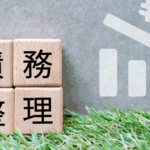 債務整理とおまとめローンはどっちが良い？判断基準を徹底解説