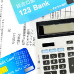 債務整理と過払い金請求の違いとは？注意点や併用できるかも解説