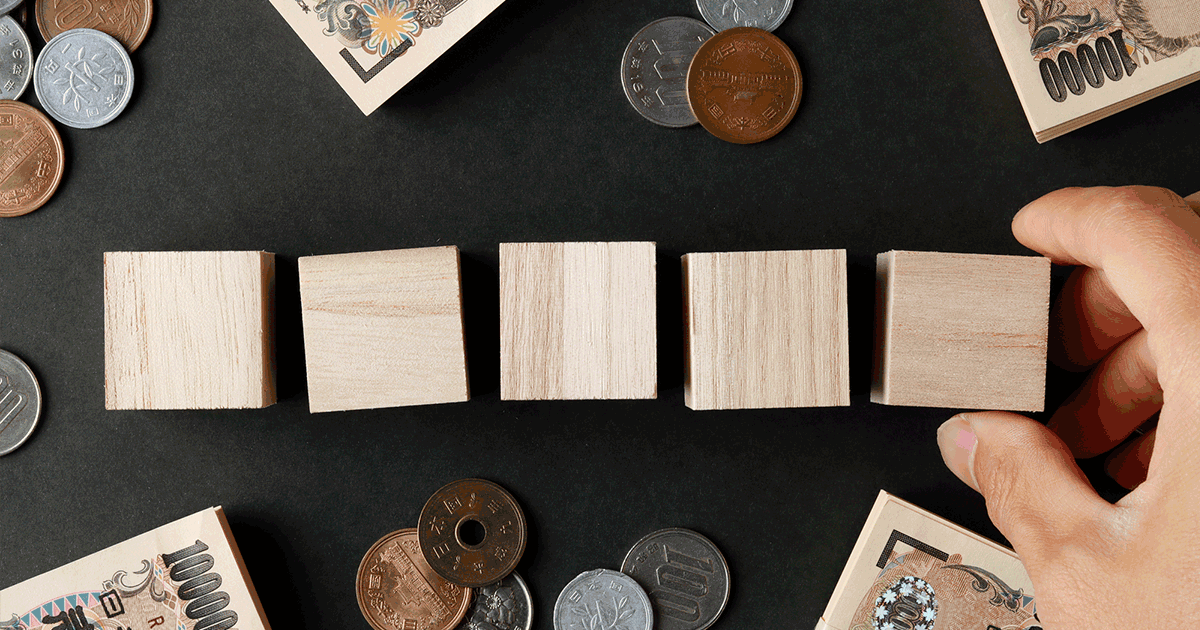 任意整理の対象外となる借金とは？整理対象から外すべき借金も紹介