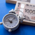 時効の援用と債務整理の違いとは?特徴や判断基準も徹底解説