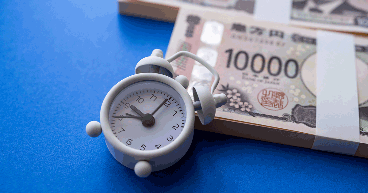 時効の援用と債務整理の違いとは？特徴や判断基準も徹底解説