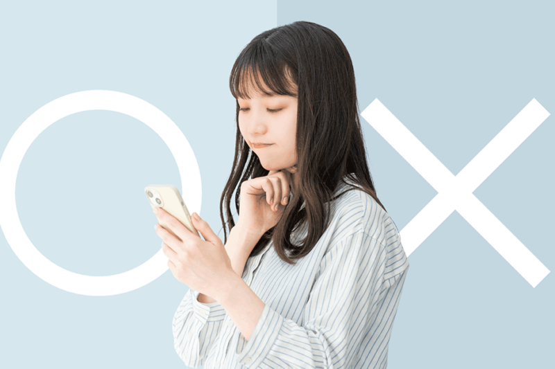 偏頗弁済はいつからアウト？自己破産前に返済してはいけない時期とは