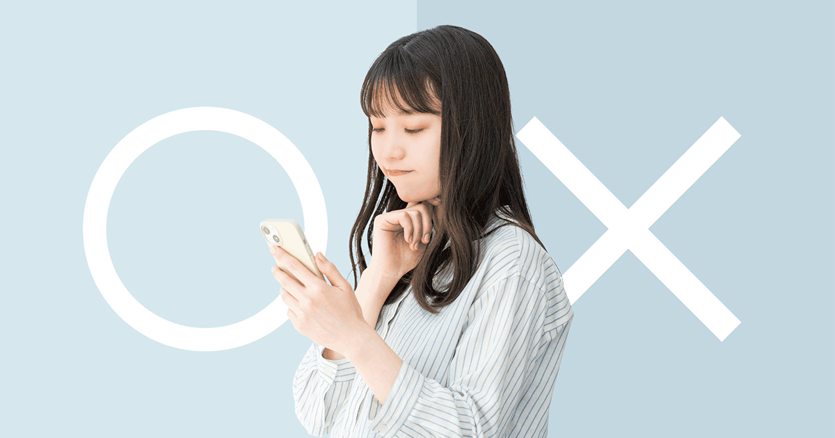 偏頗弁済はいつからアウト？自己破産前に返済してはいけない時期とは