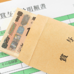 個人再生でボーナス払いは可能？注意点や組み込むべきかも解説