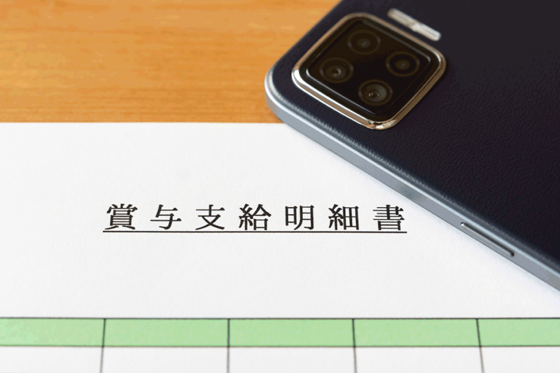 任意整理でボーナス払いは可能？返済計画に組み込む際の注意点も解説