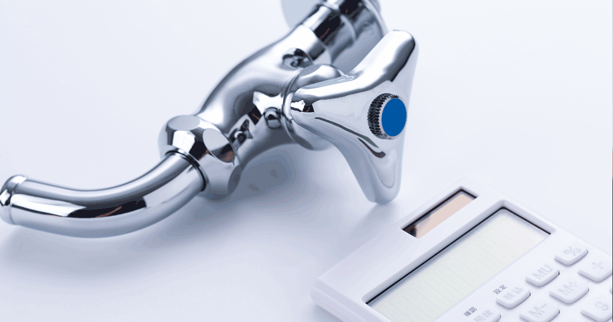 水道代の支払いを忘れたらどうなる？給水停止を防ぐ方法を解説