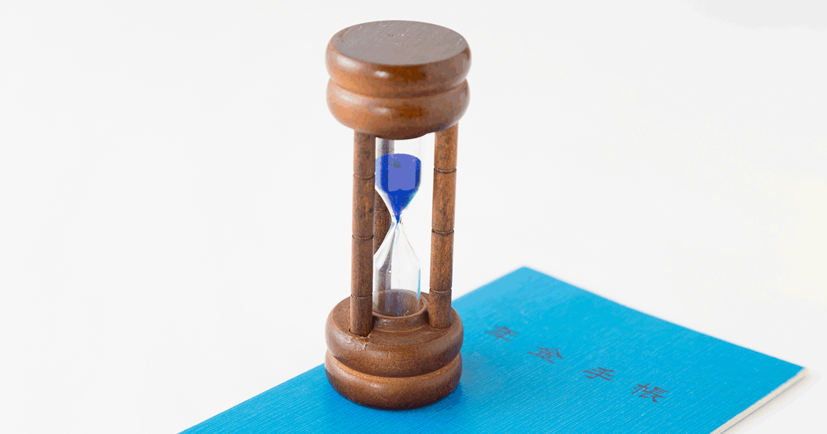 国民年金を未納のまま放置するとどうなる？差押えの流れや対処法を解説