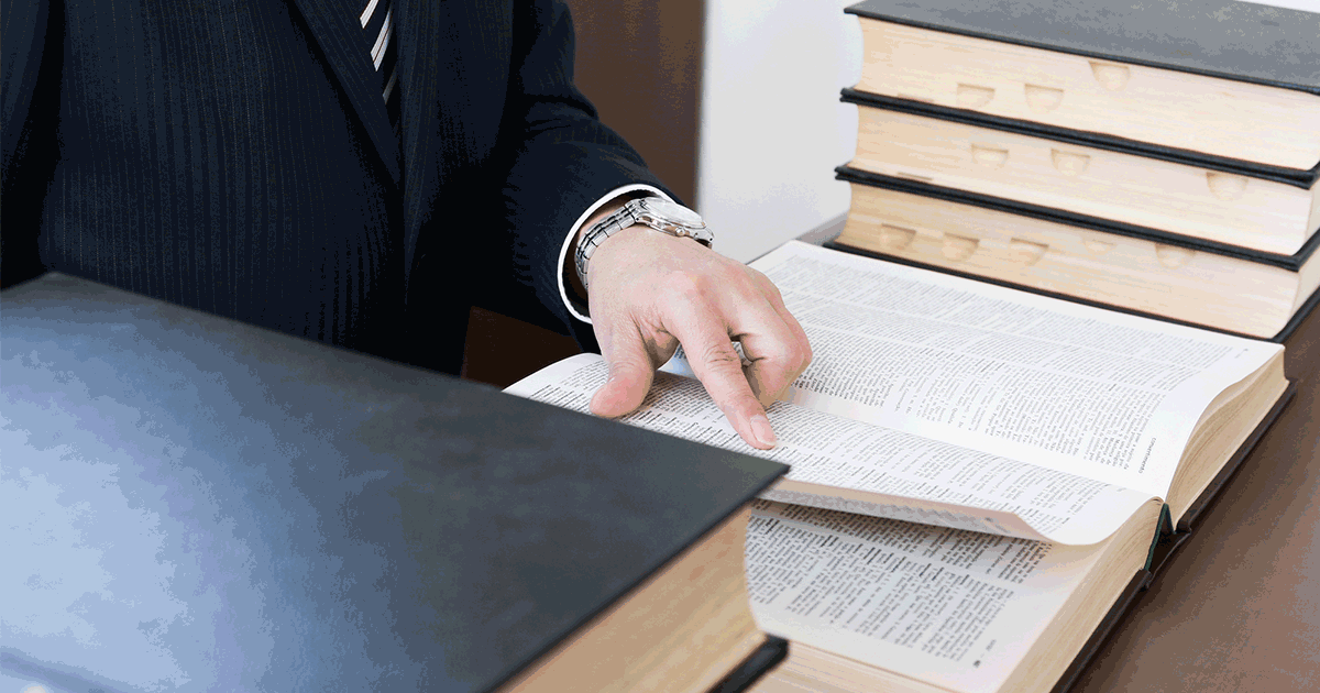 個人再生の清算価値はいつの時点が基準になる？司法書士が詳しく解説