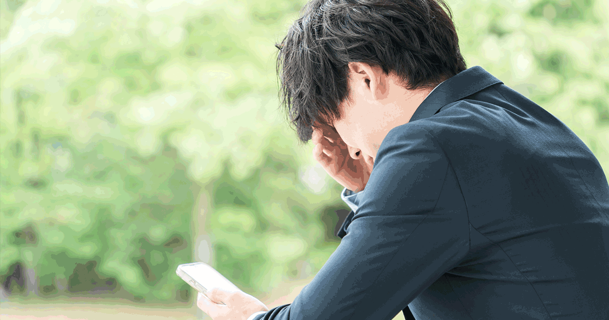 20代の借金の理由や平均額は？借金まみれになる人の特徴も解説