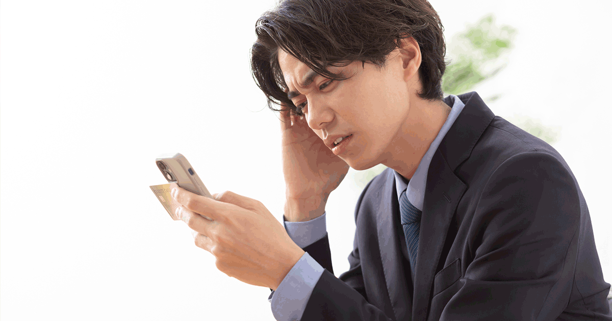 カードローンの追加融資ができない理由とは？お金を工面する方法も紹介