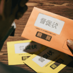 社会保険料が払えないならまず相談！滞納すると差押え・倒産リスクも