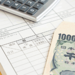 可処分所得とは？手取りとの違いや計算・確認方法を解説