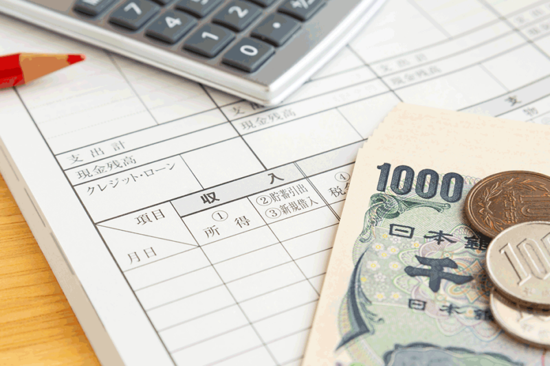 可処分所得とは？手取りとの違いや計算・確認方法を解説