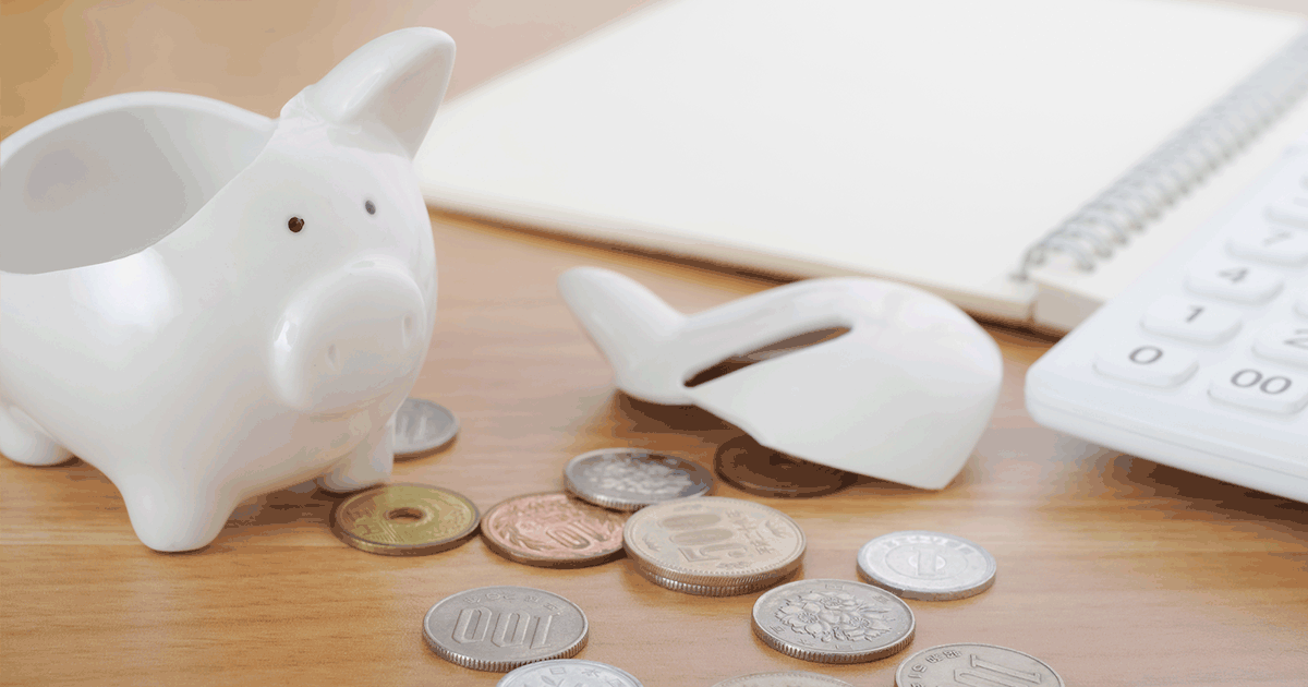 ハードシップ免責とは？要件や手続きの流れ・申立て前にすべきこと