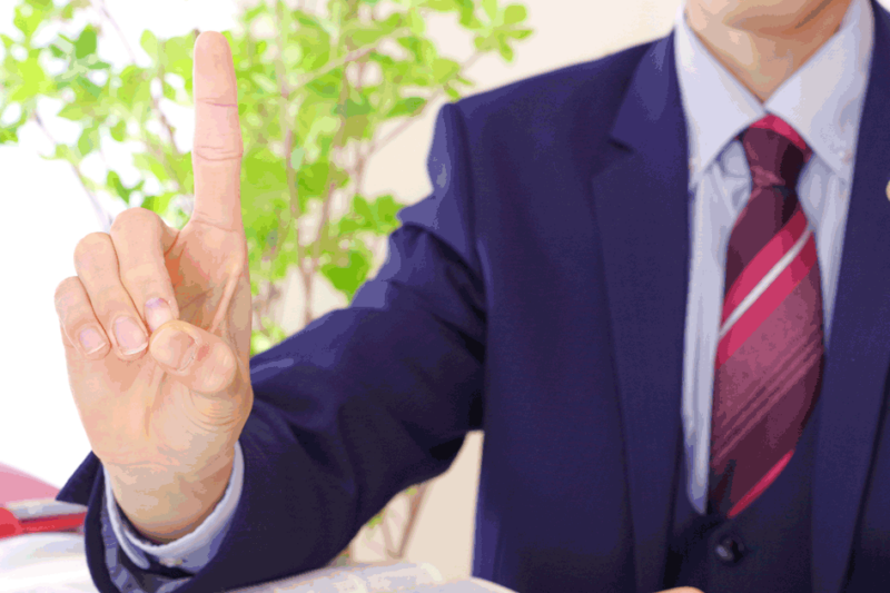 【無料】経営者が債務相談できる機関・サービス｜早めに相談しよう！