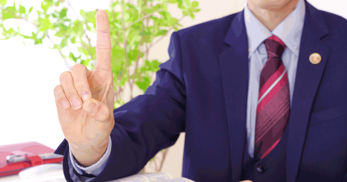 【無料】経営者が債務相談できる機関・サービス｜早めに相談しよう！