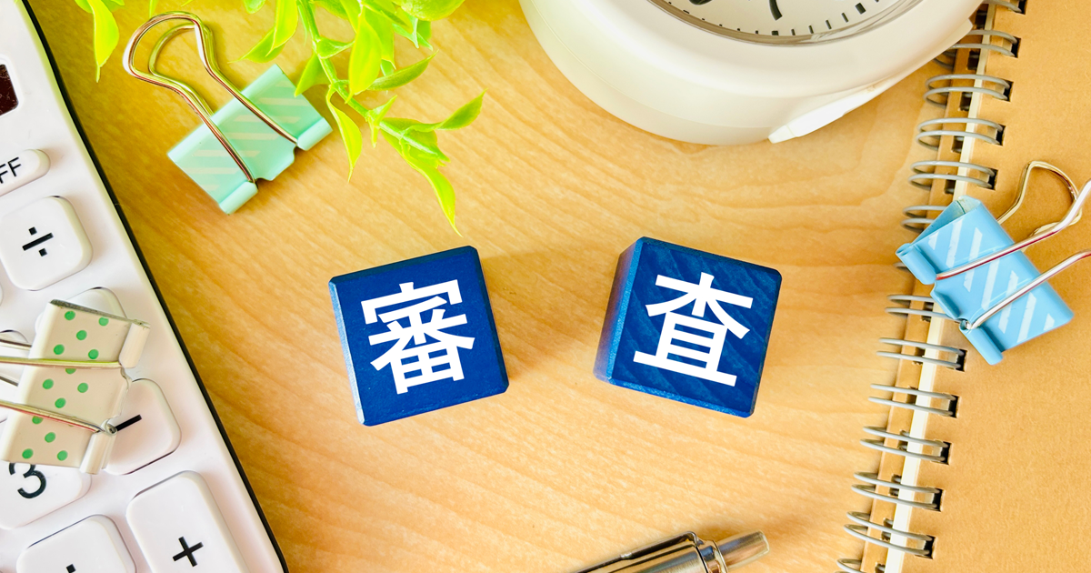 消費者金融で年収の嘘はバレる！虚偽申告のリスクと通るコツ