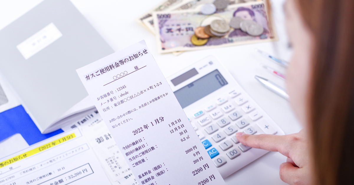 ガス代滞納でいつ止まる？供給停止までの日数と回避する対処法