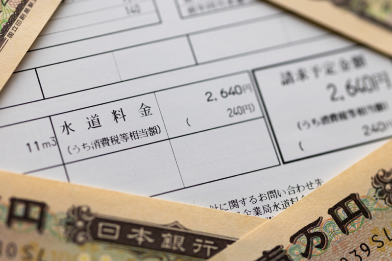 水道料金を延滞したらいつ止まる？ブラックリストや支払い方法も解説