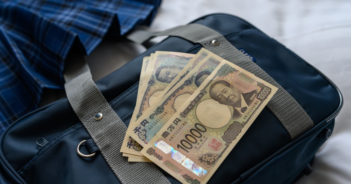 修学旅行のお金がない！払えない時の公的支援と5つの対処法