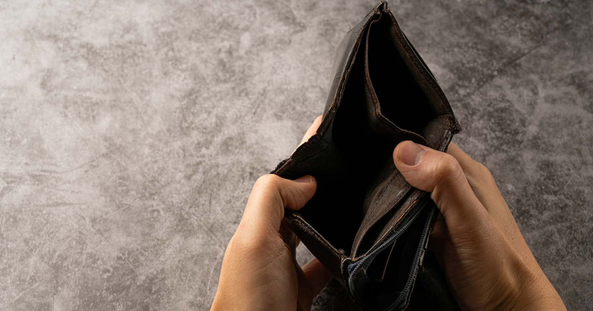 お金がない!やばい時の緊急対処法|即日現金を作る方法から最終手段まで