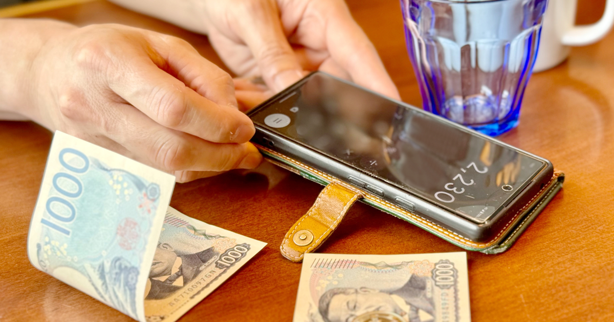 10年前の携帯未払いは時効？ソフトバンク等で新規契約する方法